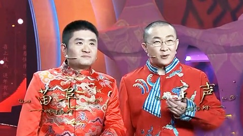 欢乐集结号 相声《满腹经纶》