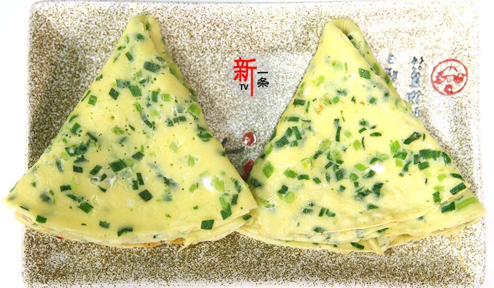 新一条美食 韭菜鸡蛋饼的简单做法，几分钟一张，味道特别好，老人孩子都爱吃