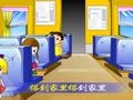 幼儿学唱歌 火车快飞