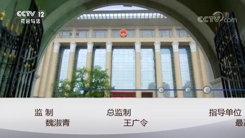 《呵护明天》 20190116 沉默的呐喊