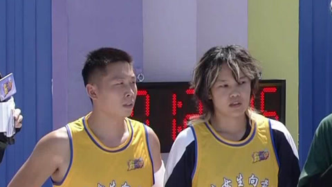 男女组合闯关团结互助 “姜姜好”战队奋勇争冠