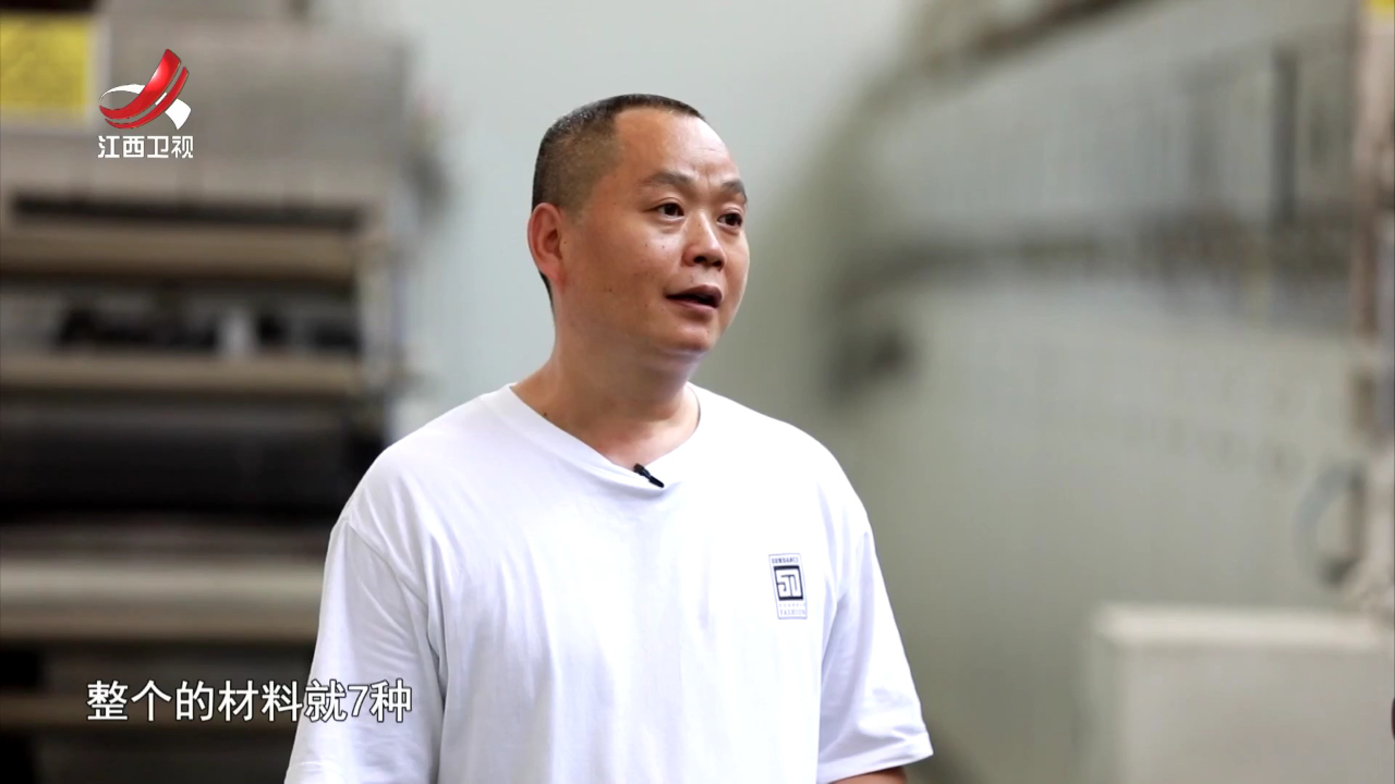 社会传真 一线调研——从“小”到“大”的“锻”造奇迹