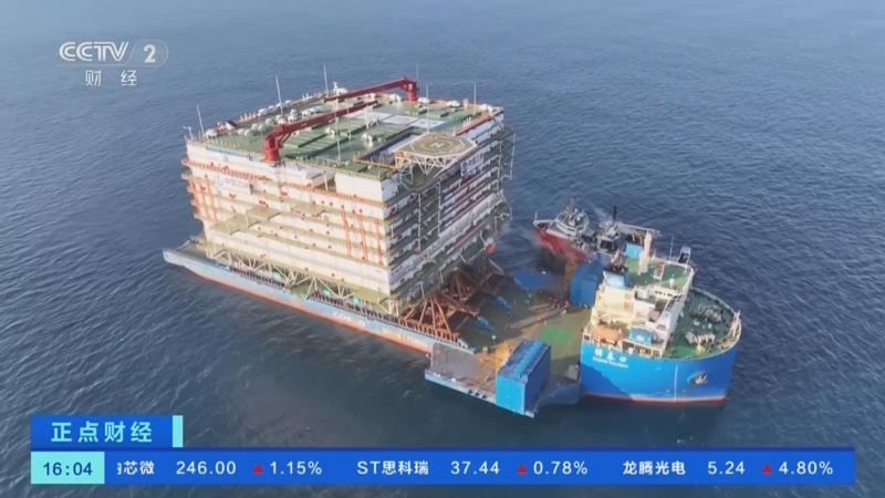 正点财经 《正点财经》 20260604 16:00