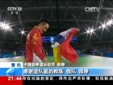 新闻1+1 《新闻1+1》 20160825 奥运归来：从零开始，超越自我！