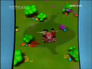 智慧树 智慧树 2008年 第256期
