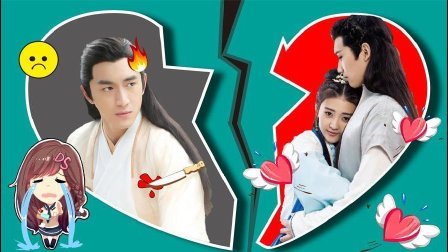 萝莉侃剧 《楚乔传》月七穿越《双世宠妃》上演狂热护妻狂魔 330