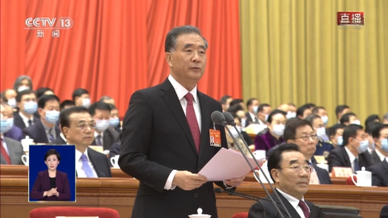 《2021全国政协十三届四次会议闭幕会》 20210310