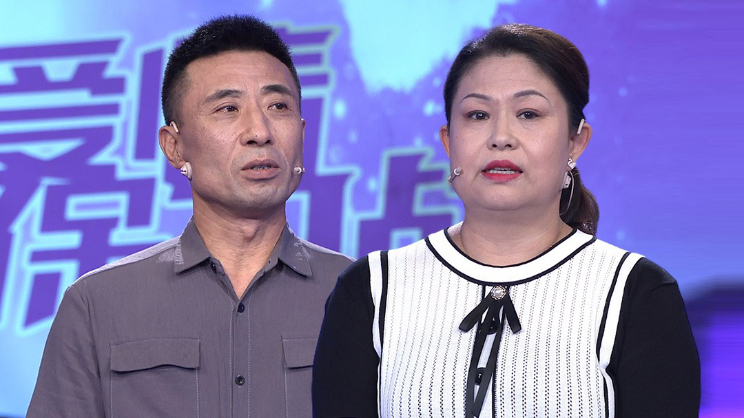 离异夫妻变“室友”,前夫希望能破镜重圆