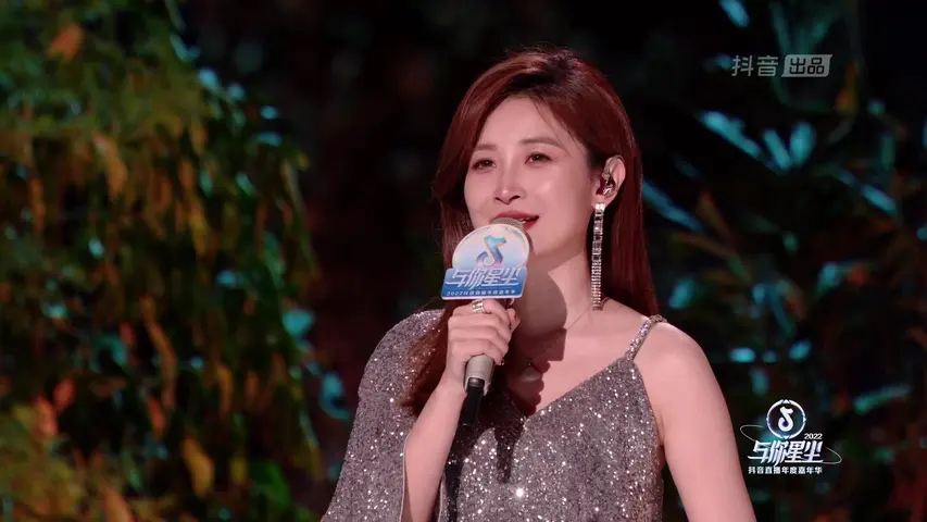 《新春直播季》第3期