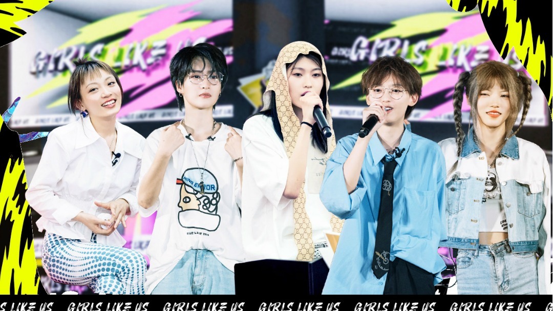 第5期：黑怕女孩兴趣厂牌2.0高能来袭