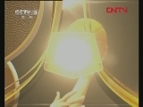 篮球公园 《篮球公园》 20120106