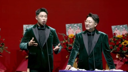 《爷青回》烧饼 曹鹤阳