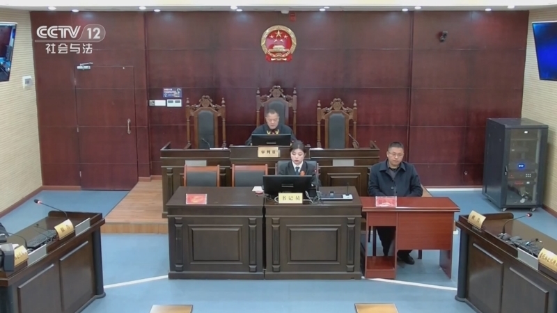 现场 《现场》 20230520 民歌引发的名誉权纠纷