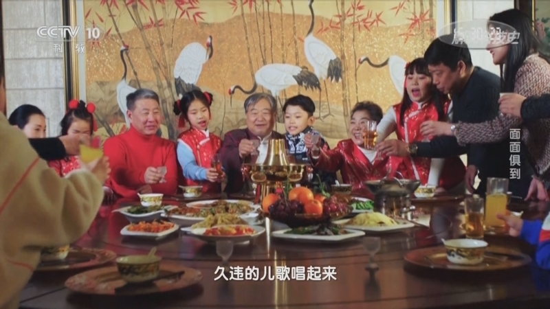 解码科技史 《解码科技史》 20240212 面面俱到