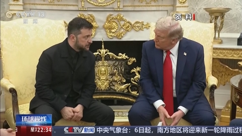 《环球视线》 20260604