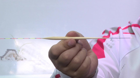 自游去钓 第一季 自游去钓: 钓鱼人的眼睛浮漂, 挑选有讲究!