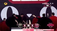 天猫双十一狂欢夜 2015 游戏 《幸福快递》 26