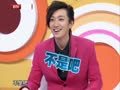 最佳现场 《最佳现场》20121223：乔任梁自曝国外卖唱经历 曾自抽耳光培养演戏情绪