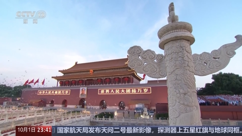 24小时 《24小时》 20251001
