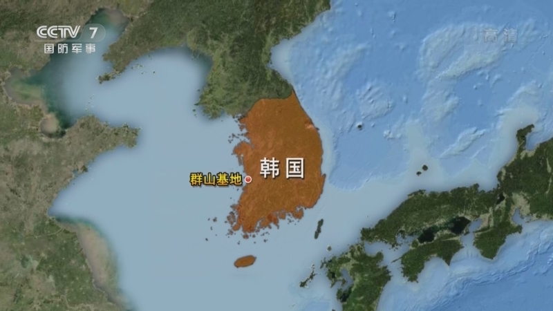 防务新观察 《防务新观察》 20220711 美议员再度窜访台湾地区并公然叫嚣 东部战区在台岛周边实战化演练