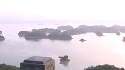 经典传奇 千岛湖方腊宝藏之谜