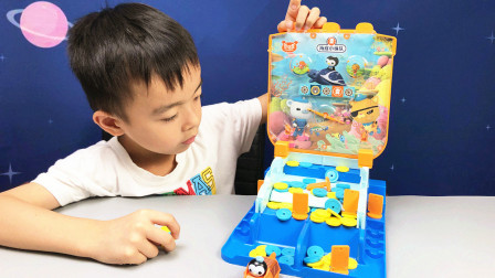 海底小纵队亲子游戏机推币机玩具