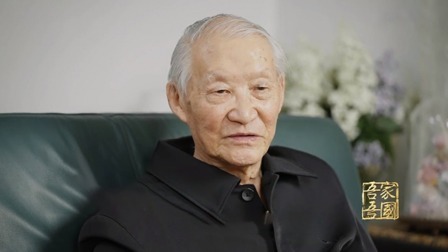 吾家吾国 独家对话文物专家孙机