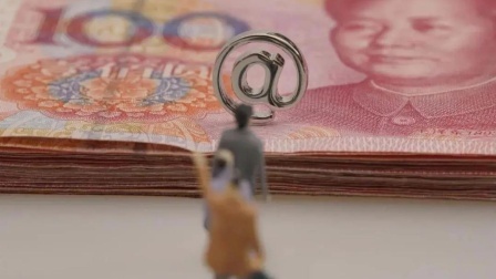 秒懂财经第六季 医保迎来了4个调整 都是好消息
