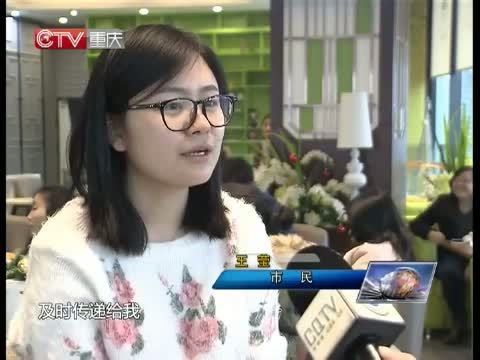 新闻解码 《新闻解码》 20150209 春节旅游 怎么玩？