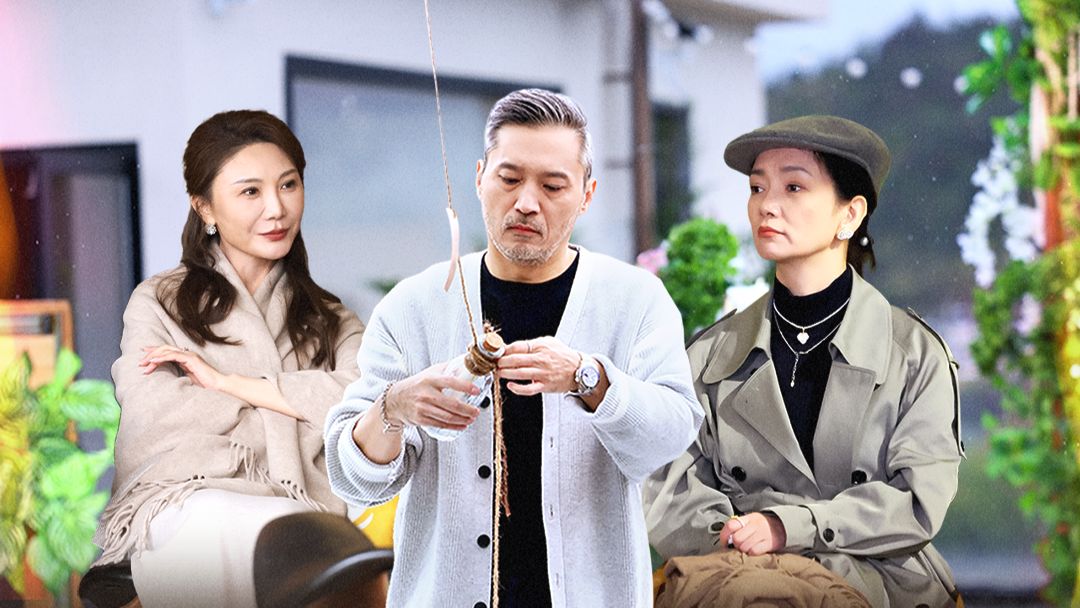 第4期上：港男陷追爱火葬场，直球姐再次落单