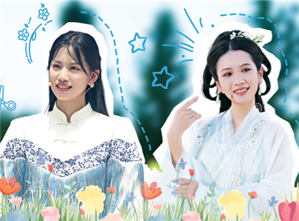 第11期：爱好拆家的国风少女