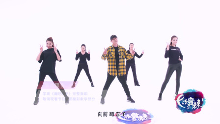 蹦吧蹦吧-金洋
