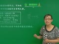 初三化学预习课（二） 【有关化学式的计算】“标签”计算