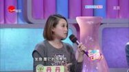 36.7℃明星听诊会 旅行中的大秘密