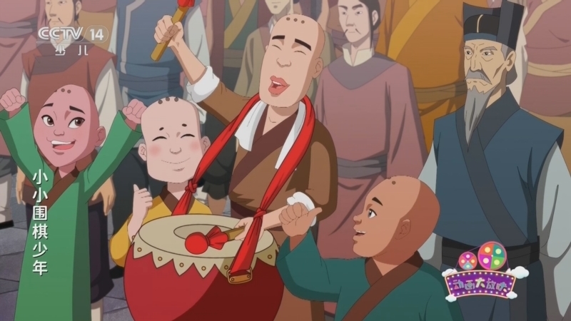 动画大放映 《动画大放映》 20260626 18:35 1/2