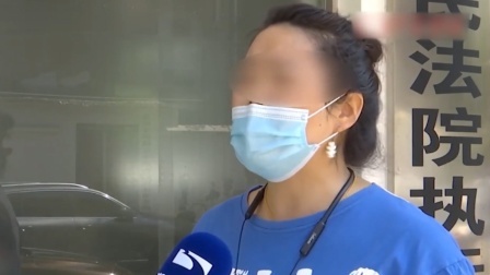 女子离婚5年 婚前个人房产遭公婆霸占