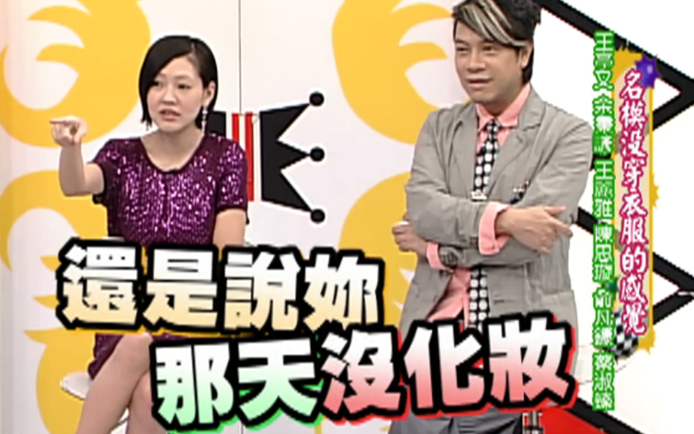 小S超枪手！多家知名杂志力邀拍摄性感火辣照