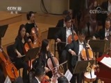 CCTV音乐厅 《CCTV音乐厅》 20180314 “漫步经典”系列音乐会（五十七） 中国爱乐乐团2017-2018音乐季音乐会（下）