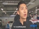 赛车时代 《赛车时代》 20150708