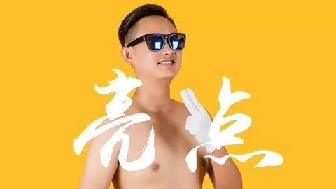 高臻臻的脑细胞 这个时代没有G点的品牌迟早被淘汰(下)