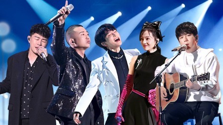 天赐的声音 第三季 周深GAI周延高燃金曲唱哭全场