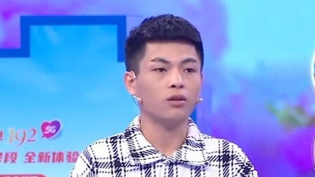 爱情保卫战 2024 婚前婚后两副面孔，丈夫彻底躺平全靠妻子养