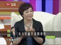 最佳现场 《最佳现场》20120730：盖克 幸福我做主