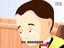 娱乐双响炮