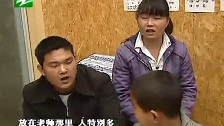 钱塘老娘舅 亲生骨肉对一位母亲的考验 110416