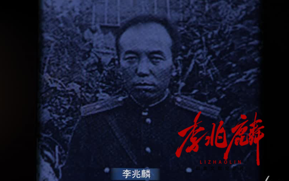 信仰高地