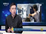 今日影评 《今日影评》 20170504