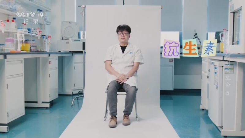 《生命如何影响生命》 第5集