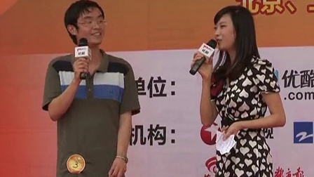 斗牛世界杯 2010优酷牛人全国总决选上海赛区陈其纯