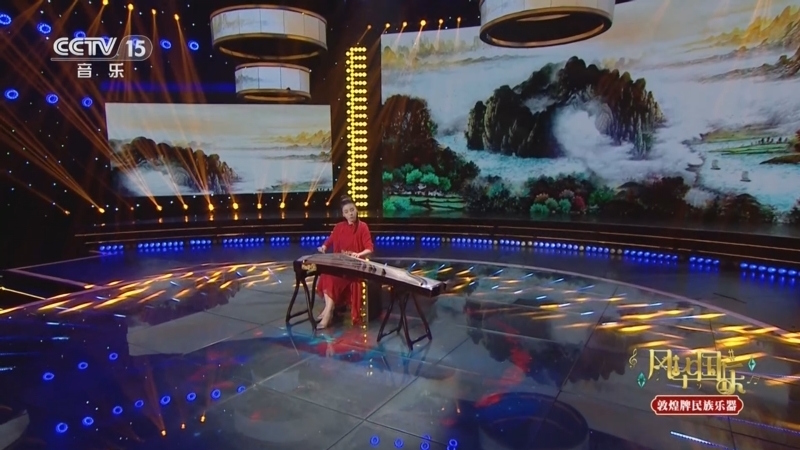 风华国乐 《风华国乐》 20250508